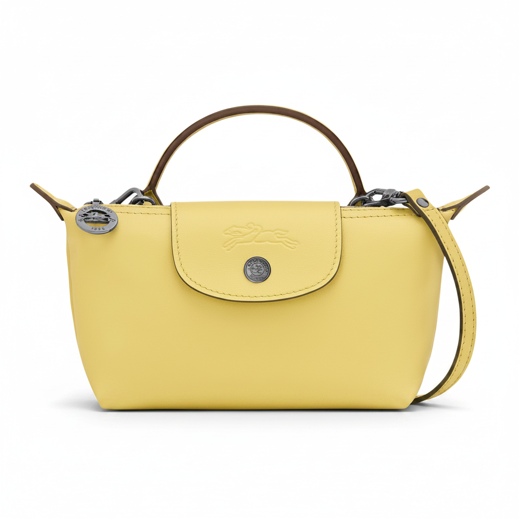 Женская сумка LONGCHAMP Le Pliage Xtra (желтая)