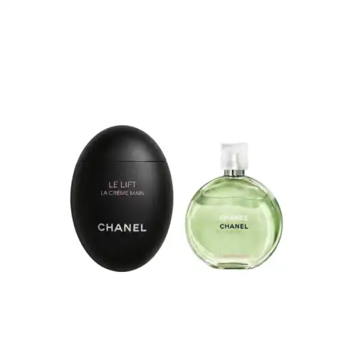 CHANEL Chanel, black hand cream, fresh perfume, nutritious eau de cologne, floral set