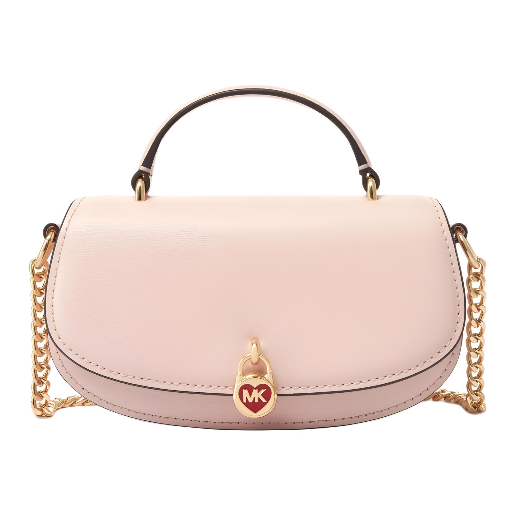 Женская сумка MICHAEL KORS Mila (розовая)
