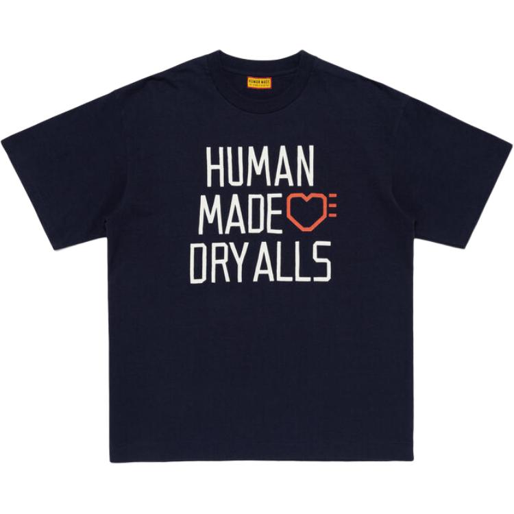Футболка Human Made SS26 T (разноцветная)
