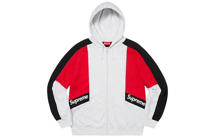 Supreme Color Blocked Zip Up Hooded Sweatshirt