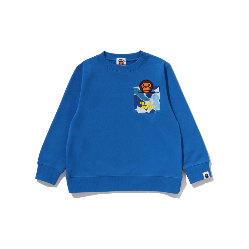 Детская толстовка A BATHING APE (разноцветная)