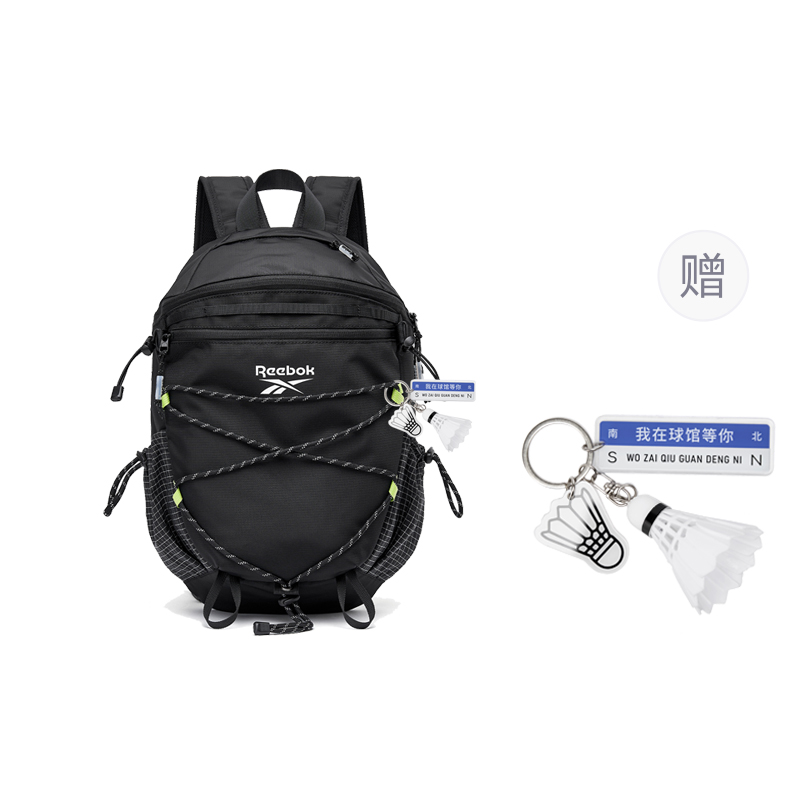 Рюкзак Reebok 12L (серый)