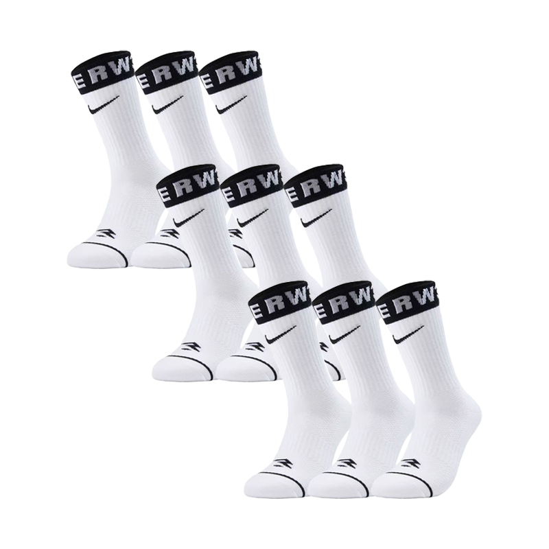 Носки Nike 3Brand Socks (разноцветные) — фото 24