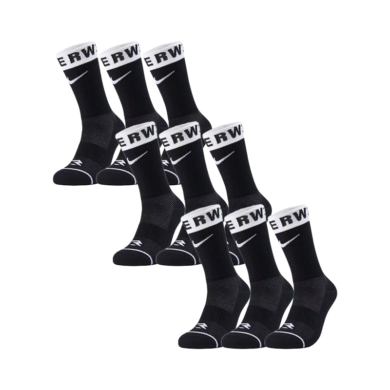 Носки Nike 3Brand Socks (разноцветные) — фото 23