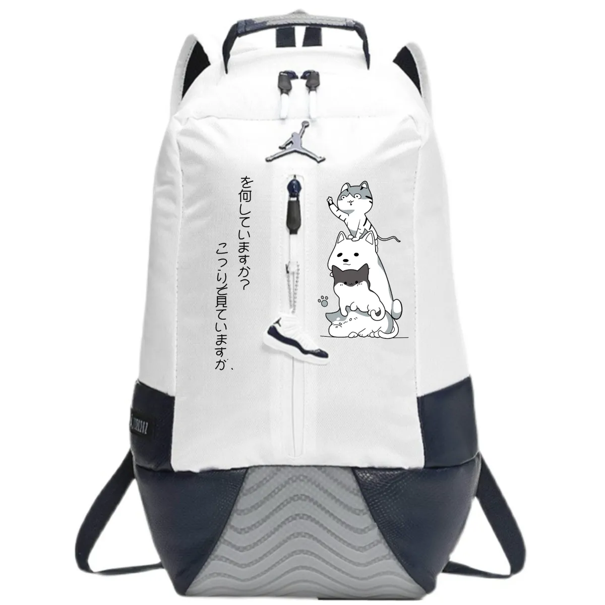 Jordan Air Jordan Retro 11 Polyester Backpack Unisex White