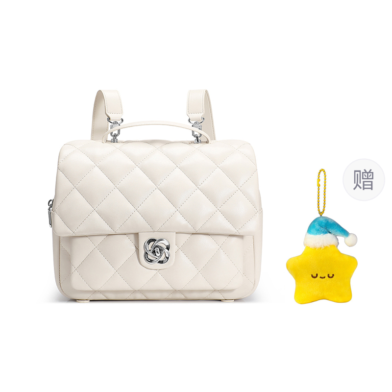 Mountain tea with diamond pattern, backpack, capacious school bag, universal high quality small big multicoloured shoulder bag for traveling, for students, Chanel style, simple and elegant design, high-quality style