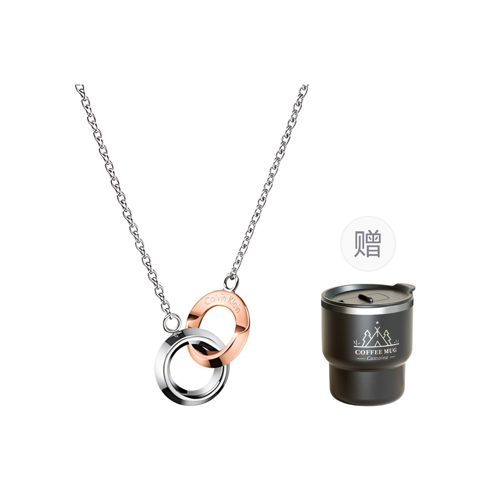 Подвеска CALVIN KLEIN Beauty CK (серебристая)