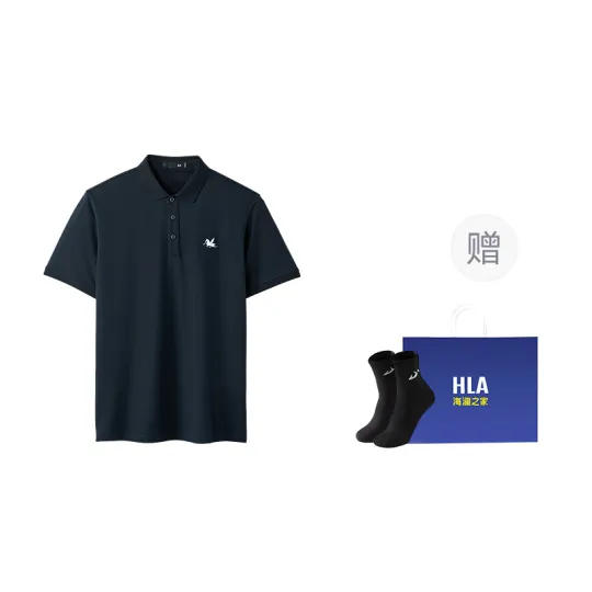 Хэйлан Хаус HLA