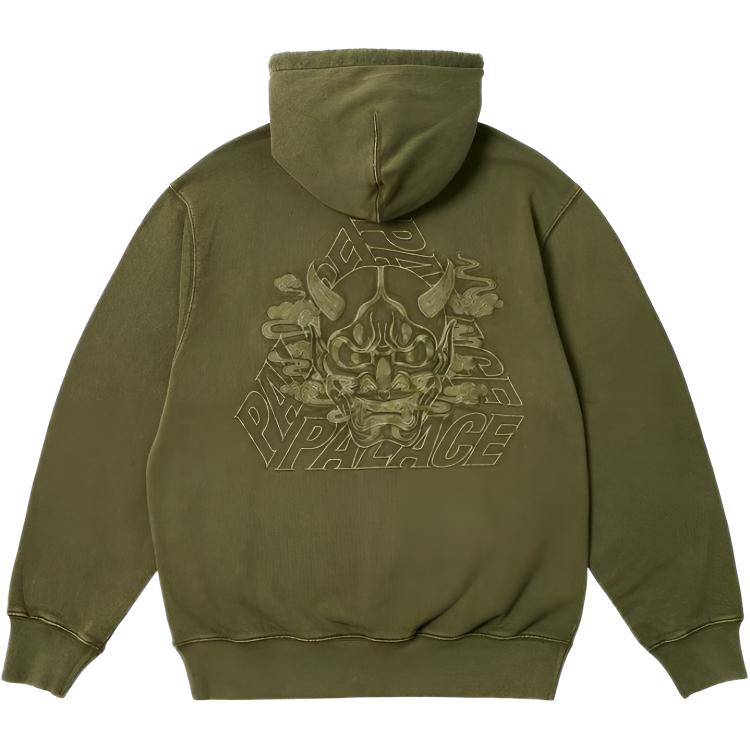 Худи Palace ULTIMO FW23 (оливковое)