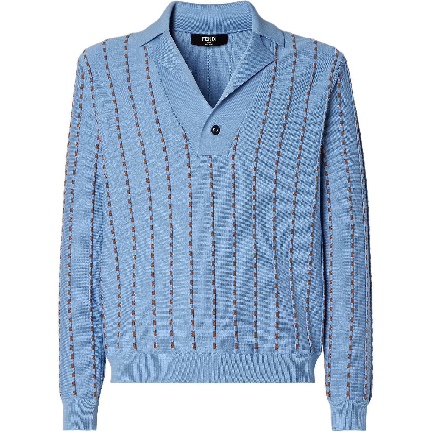 Свитер Fendi FENDI Polo (разноцветный)