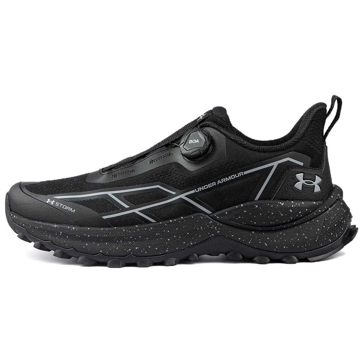 Кроссовки Under Armour EXPLOR EXPLOR BOA (черные)