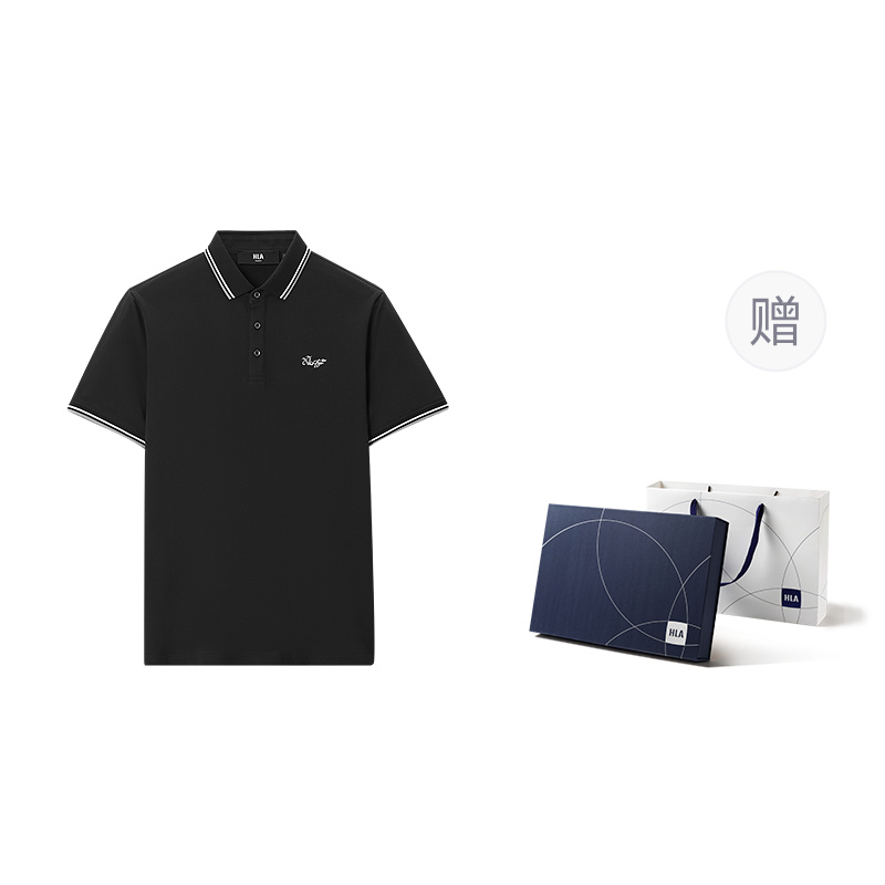 Heilan House HLA Light Business Fashion Series Simple micro-elastic moisture-wicking, anti-bacterial, anti-mite, cool and breathable embroidery print Father's Love Selected Casual Commuting Daily Outing Versatile Contrast Color Large Size Short-Sleeved Polo Shirt Men's Style Included Gift Box