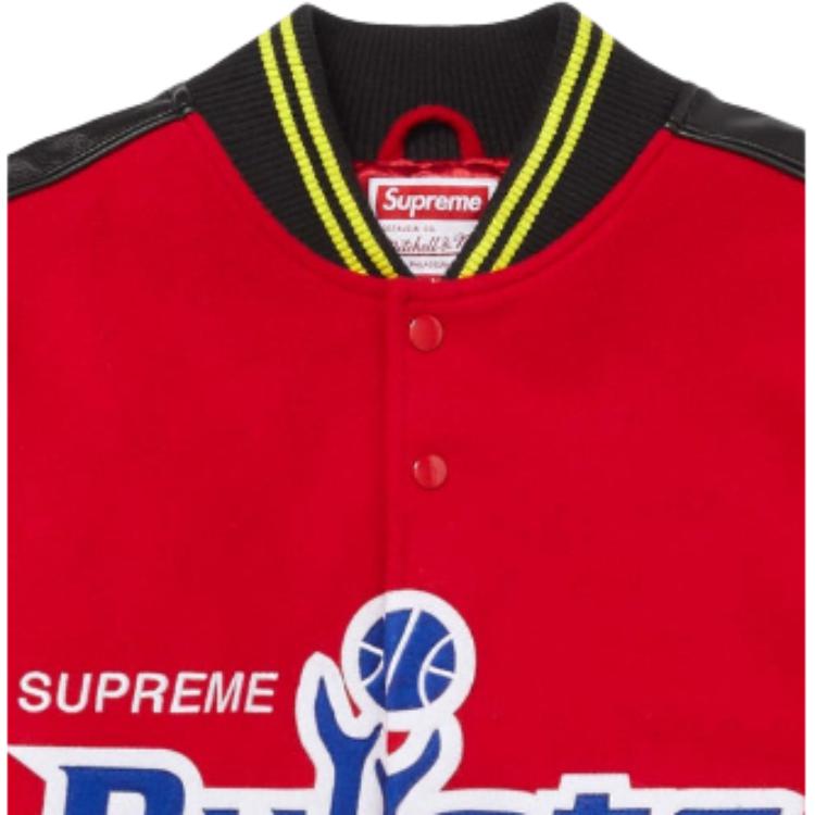 Куртка Supreme × Mitchell & Ness Teams Varsity (цвет как на фото) — фото 9