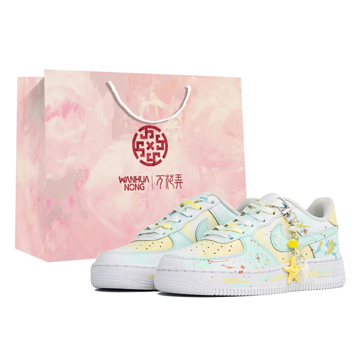 Nike Air Force 1 Skate Shoes Women's Low-top Green/Yellow