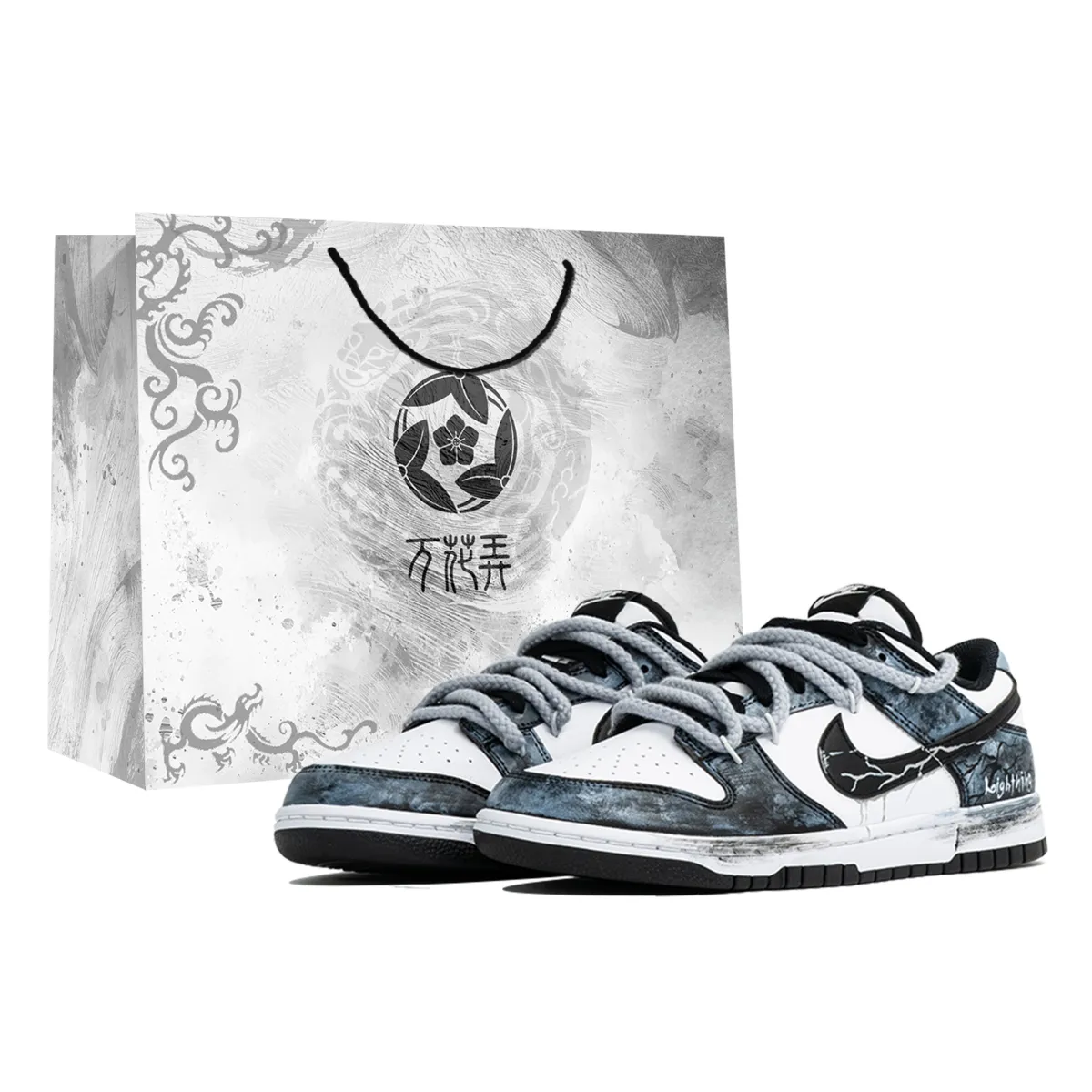 Nike Dunk Kaleidoscope, Thunder Storm, Shopping Bag Abrasion Resistant Low top Skateboard Shoes Men's Blue Gray