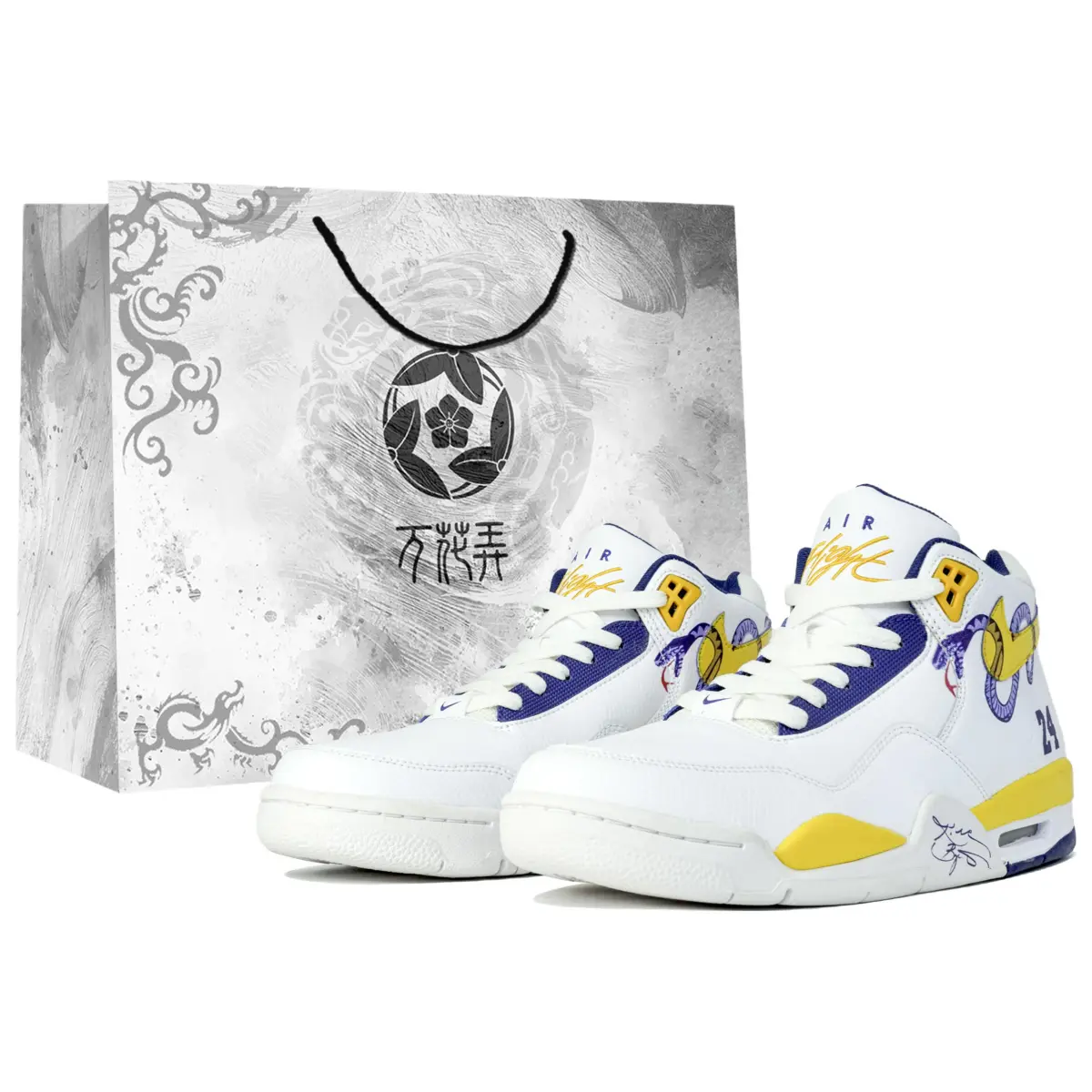 Nike Flight Legacy Kaleidoscope, Purple Gold Black Mamba, Box Mid top Vintage Basketball Shoes Men's Yellow White