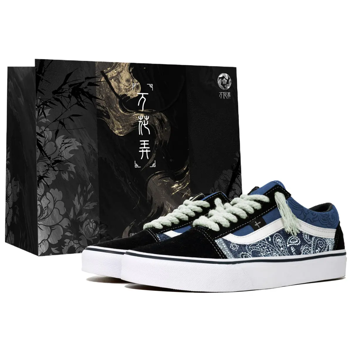 Vans Old Skool Navy Kaleidoscope, Paisley, Box Low top Skateboard Shoes Unisex Blue
