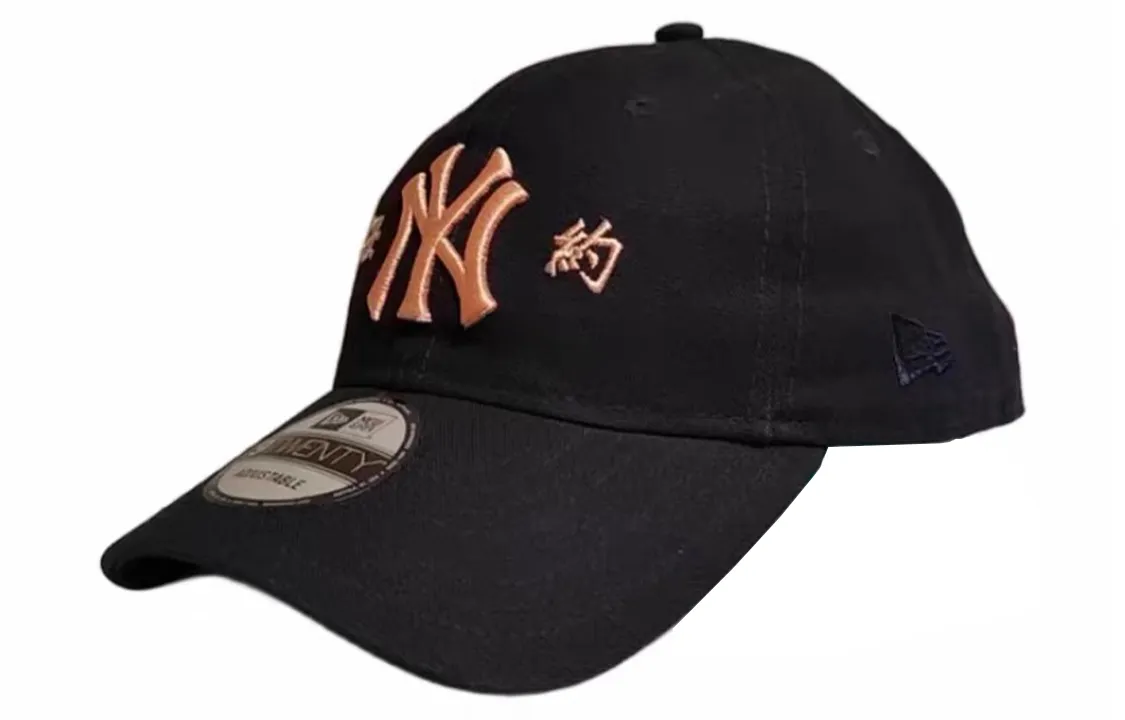 New Era Cotton Baseball Caps Unisex Black