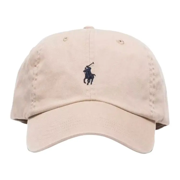 Polo Ralph Lauren embroidered-logo cotton cap
