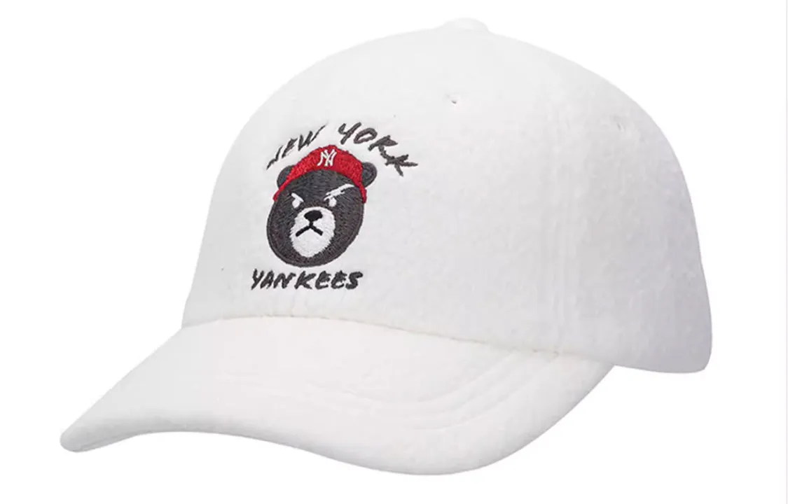 MLB Polyester Baseball Caps Unisex White