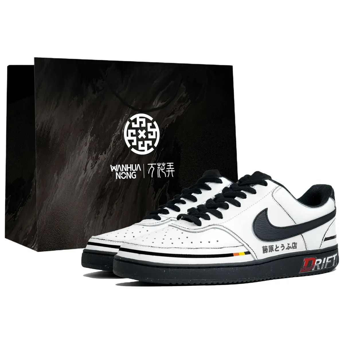 Nike Court Vision Low Quick Dry Impact Resistance Low top Skateboard Shoes Unisex Black White