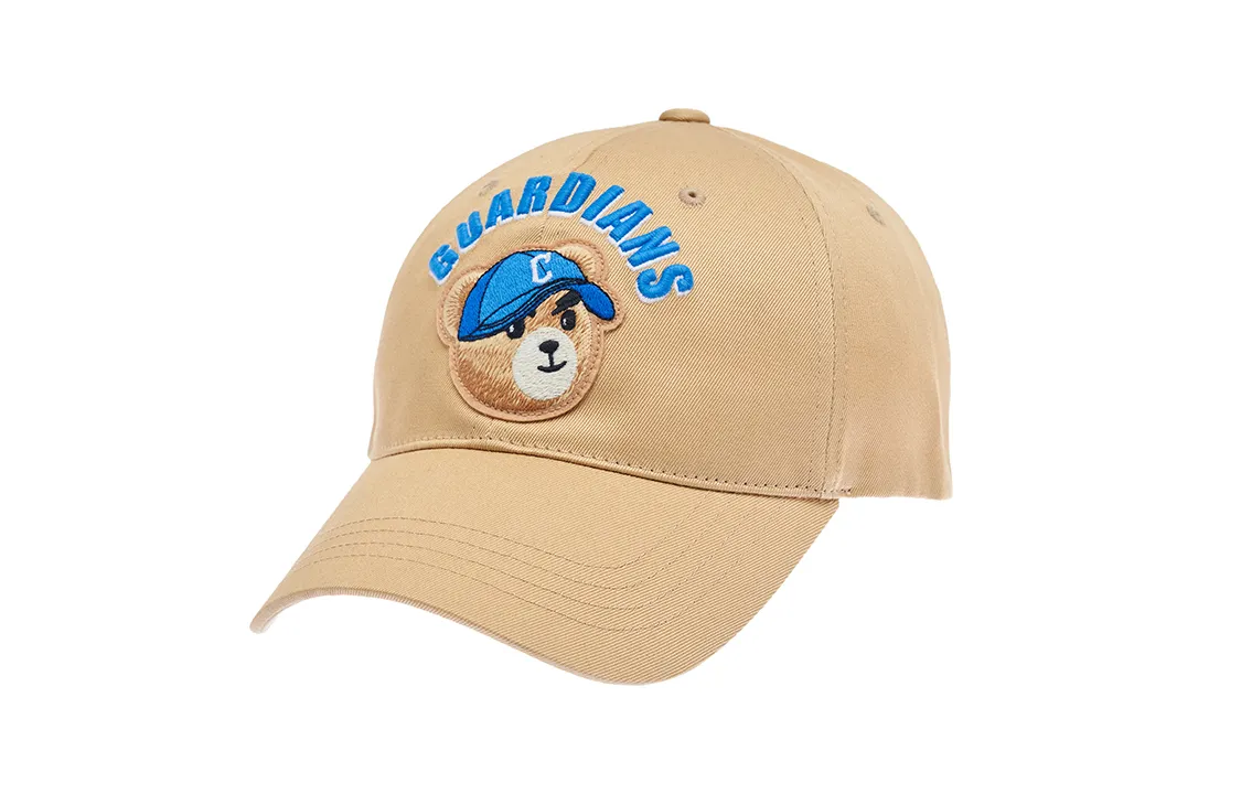 MLB - Baseball Caps Unisex Khaki