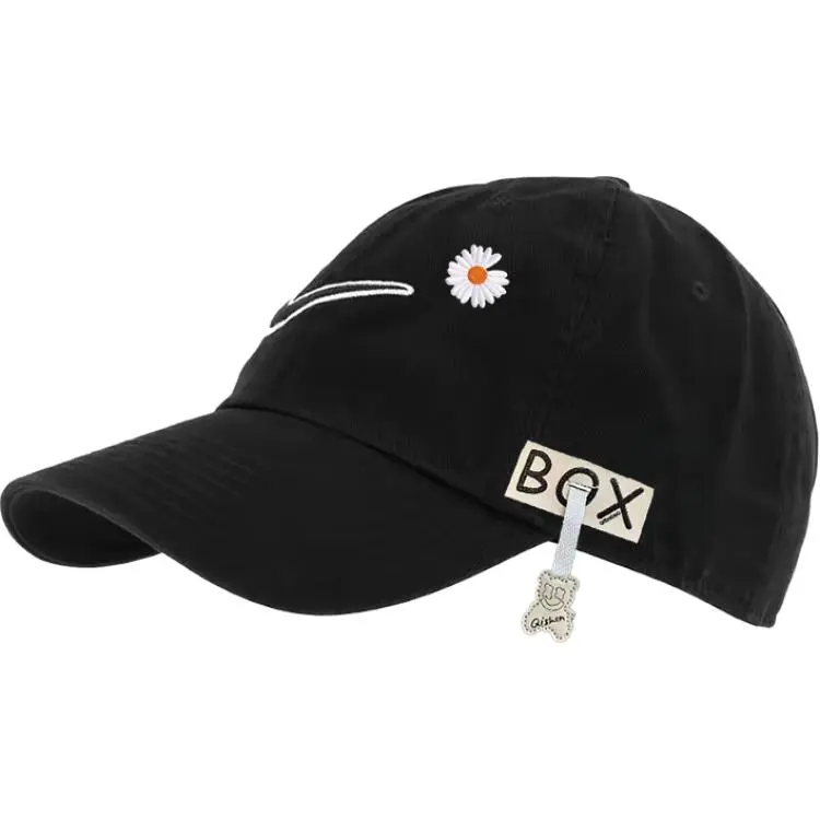 Nike Polyester Baseball Caps Unisex Black