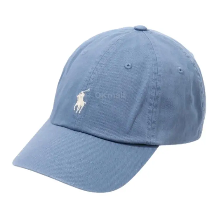 Polo Ralph Lauren Polo Pony-embroidered baseball cap