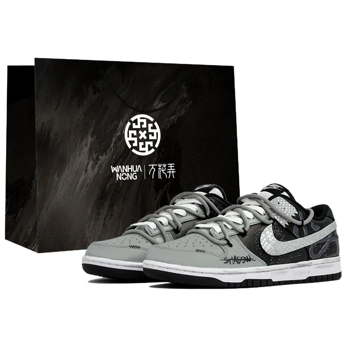 Nike Dunk Retro Multicolor, Black Shadow, Shopping Bag Abrasion Resistant Low top Skateboard Shoes Unisex