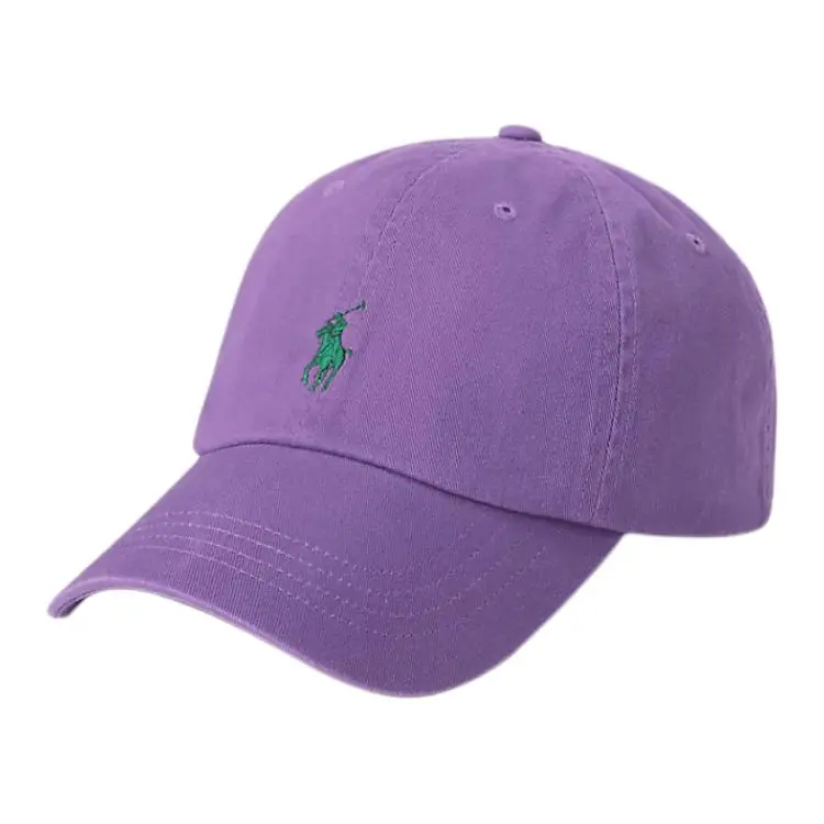 Polo Ralph Lauren logo-embroidered baseball cap