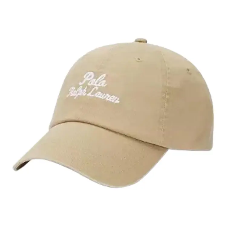 Polo Ralph Lauren Cotton Fabric Baseball Caps Men's Brown