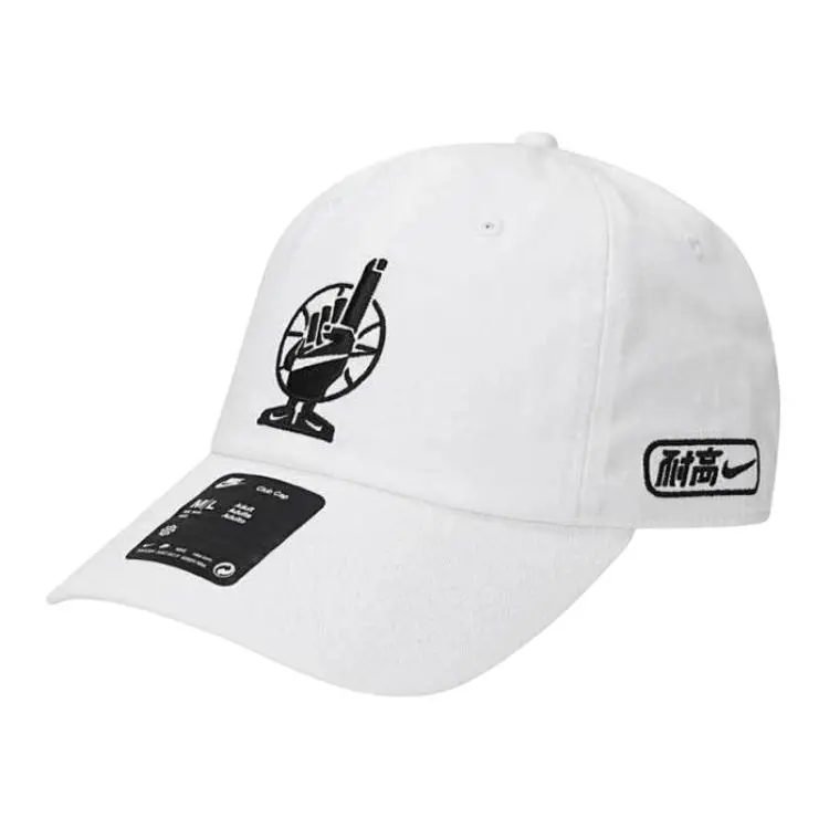 Nike Original Design Baseball Caps Men's White