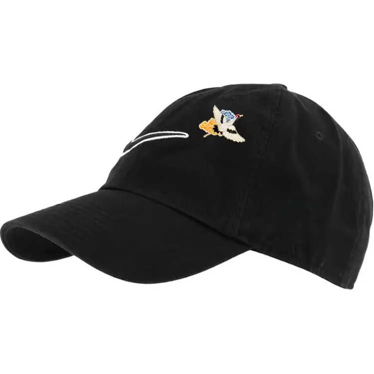 Nike Cotton Baseball Caps Unisex Black