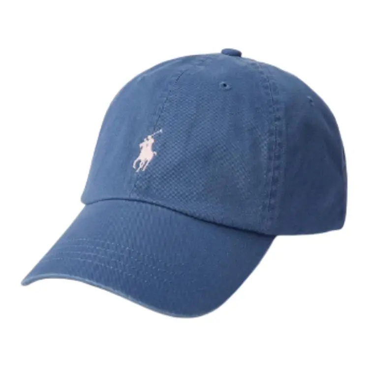 Polo Ralph Lauren logo-detail cotton cap