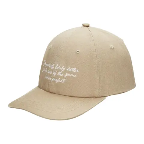 Mizuno Cotton Baseball Caps Unisex Sand