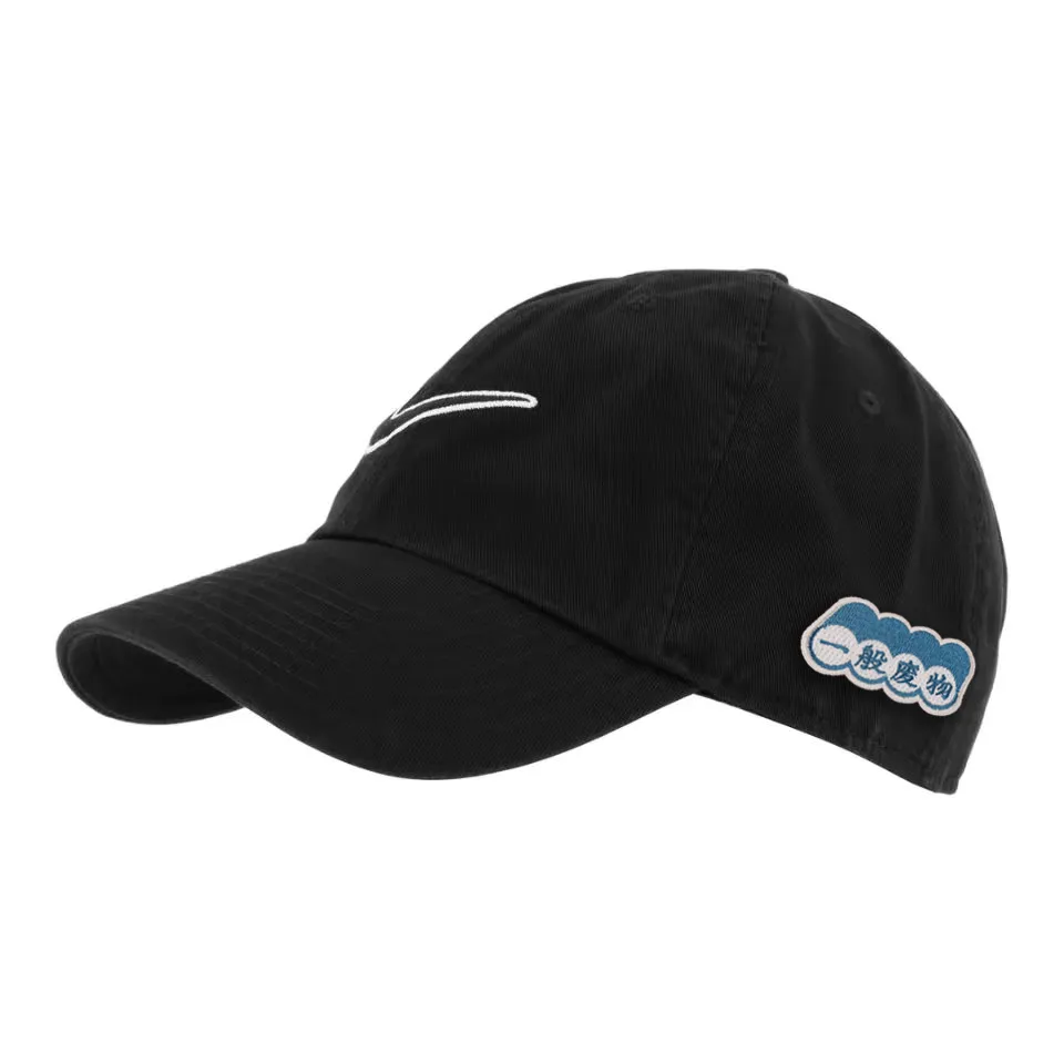 Nike Polyester Baseball Caps Unisex Black