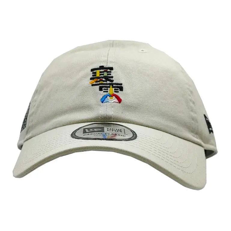 New Era Baseball Caps Unisex Green
