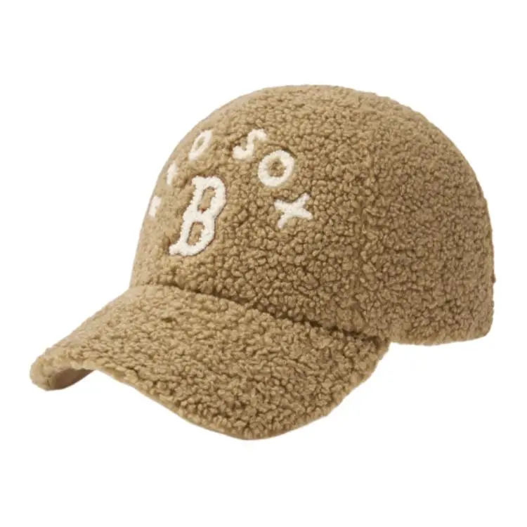 MLB Polyester Baseball Caps Unisex Brown