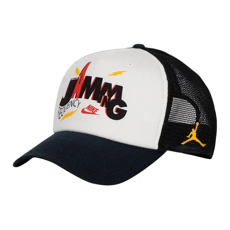 Jordan Trucker Hat