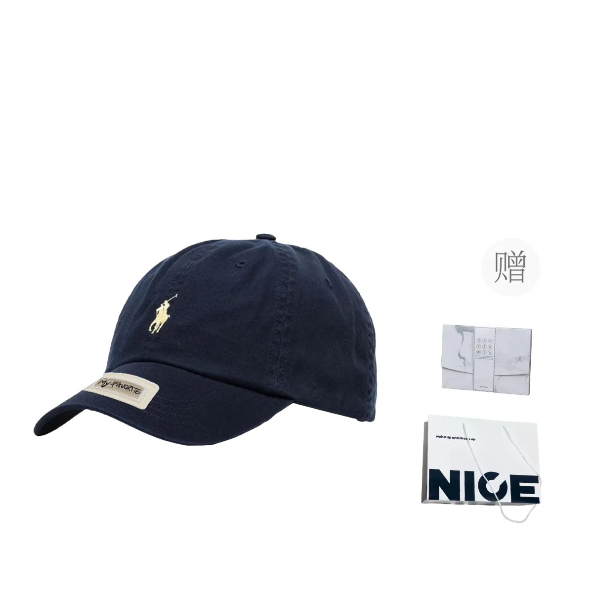 Polo Ralph Lauren Logo Embroidered Baseball Cap