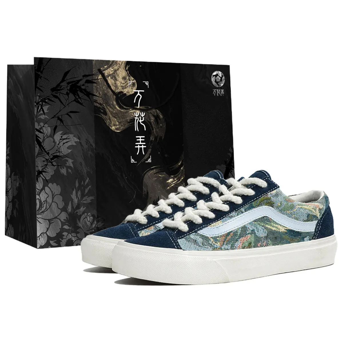 Vans Style 36 Kaleidoscope, Monet Garden, Shopping Bag Abrasion Resistant Low top Skateboard Shoes Unisex Blue White