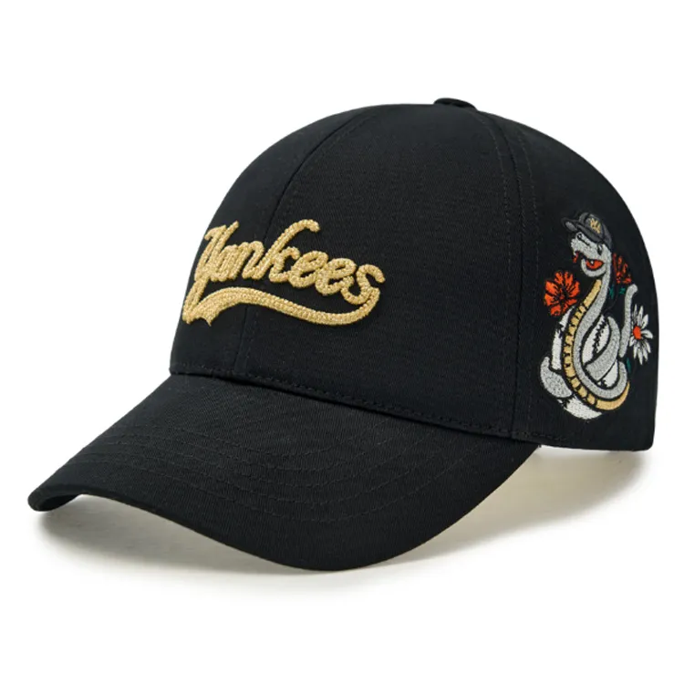 MLB Cotton Baseball Caps Unisex Black