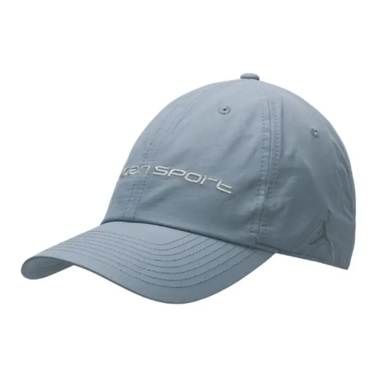 Jordan Athleisure Cotton, Nylon Baseball Caps Unisex Blue