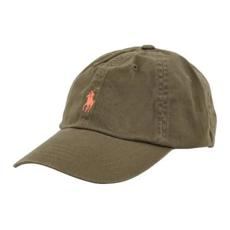 Polo Ralph Lauren logo-detail baseball cap