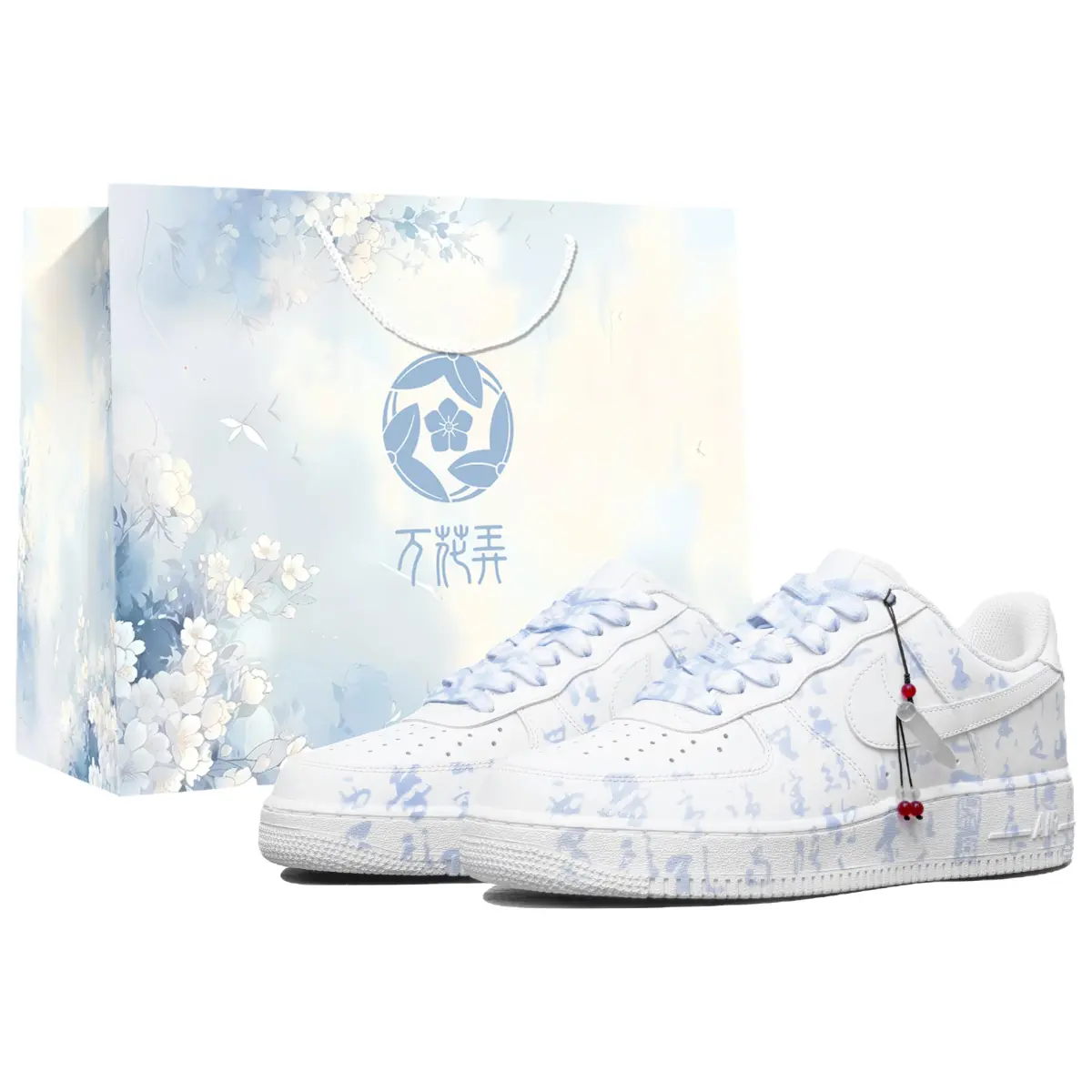 Nike Air Force 1 Slip Resistant Abrasion Resistant Low top Skateboard Shoes Unisex White
