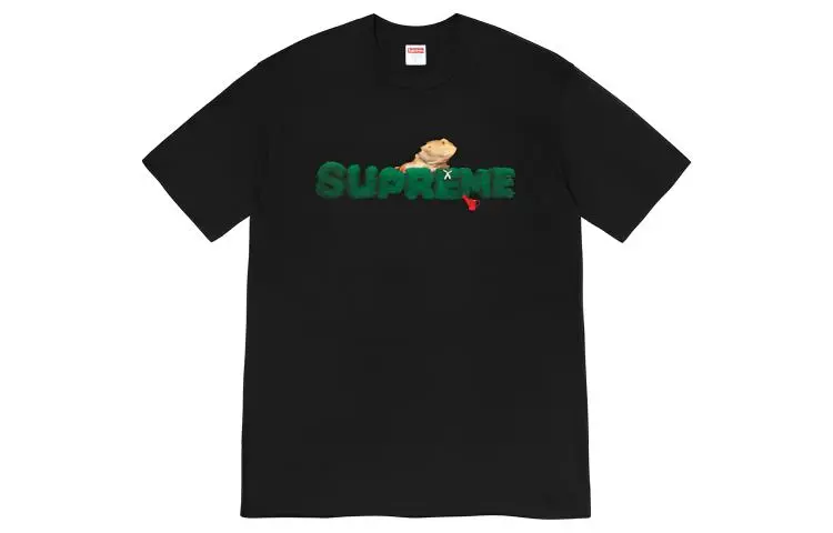 Supreme Lizard Tee