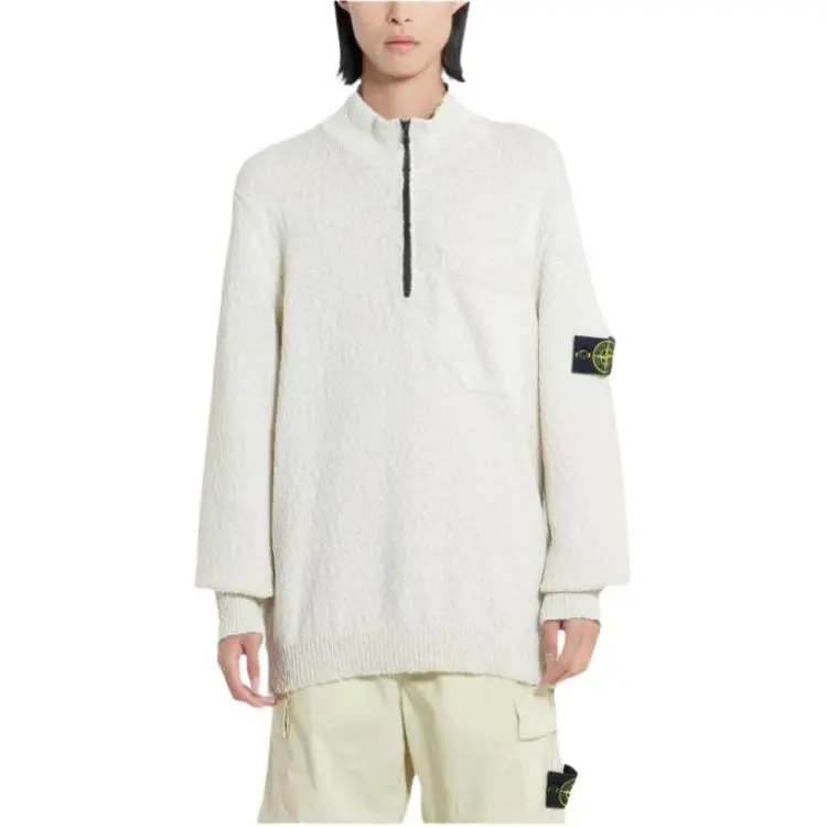 Stone Island Standing Collar Sweater