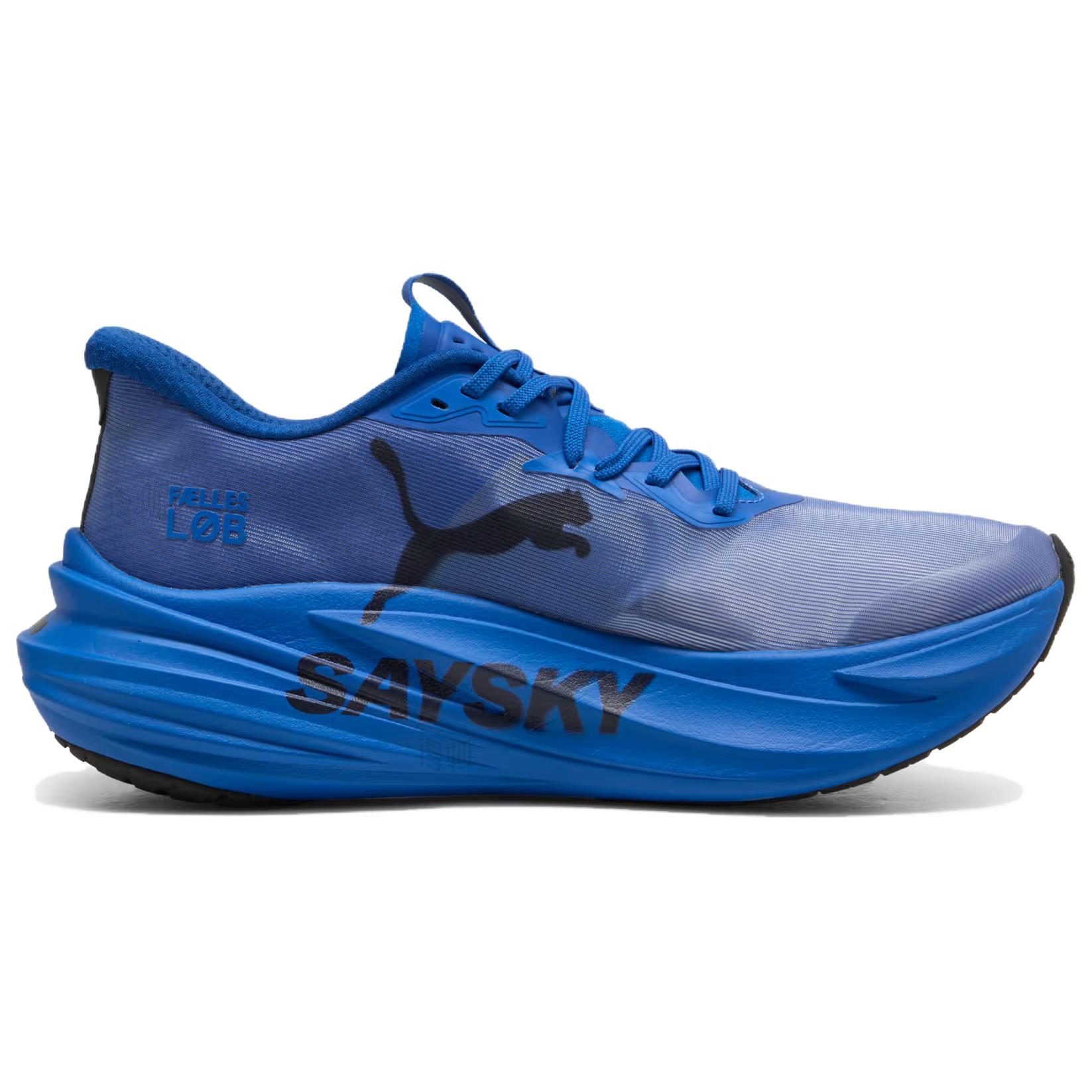 Мужские кроссовки PUMA × saysky Magmax Nitro™ 2 (ярко-синие) — 亮蓝色-黑色 — фото 2