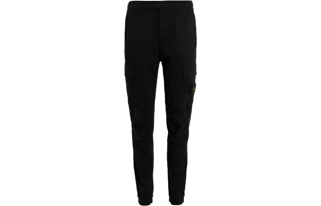 Stone Island Compass-patch cargo trousers